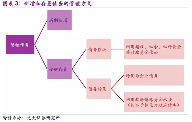 微信圖片_20180928181746.jpg